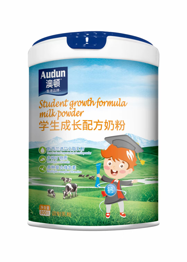 澳頓學生成長配方奶粉.jpg 澳頓學生成長配方奶粉.jpg