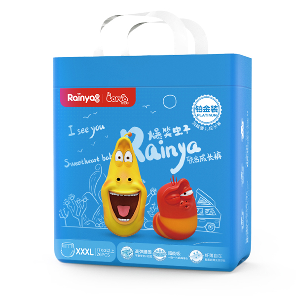 潤(rùn)婭爆笑蟲子鉑金裝yinge成長(zhǎng)褲XXXL.jpg 潤(rùn)婭爆笑蟲子鉑金裝yinge成長(zhǎng)褲XXXL.jpg