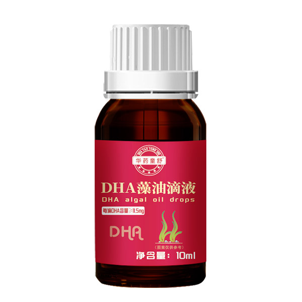 華藥童舒DHA藻油滴液1.jpg
