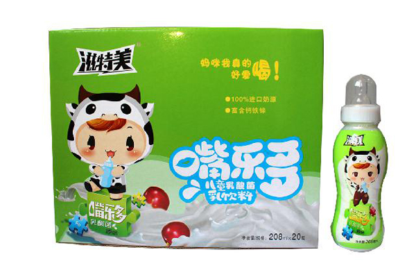 �������옷����ͯ���L������� �Gɫ���b.jpg