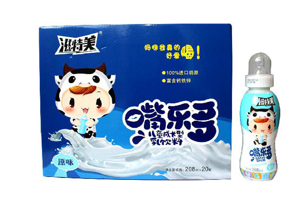 �������옷����ͯ���L������� ԭζ.jpg