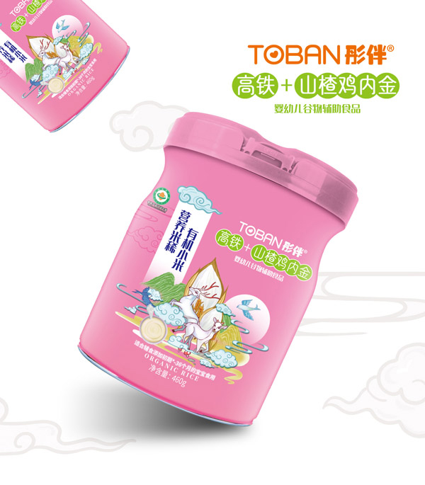 ͮ����F+ɽ��u��(n��i)���ЙC(j��)С�נI(y��ng)�B(y��ng)��ϡ