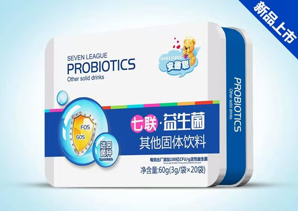 安蓓聰七聯(lián)益生菌.jpg 安蓓聰七聯(lián)益生菌.jpg