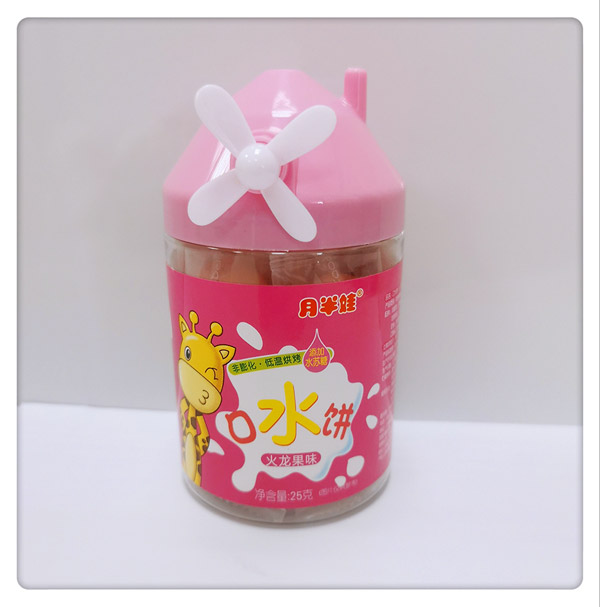 月半娃口水餅-火龍果味