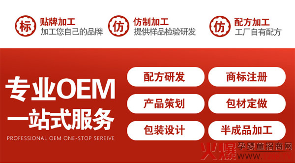 ���ĸ���ӹ������ð�Ħ�����ݱ����ĸ�ӹ��S��