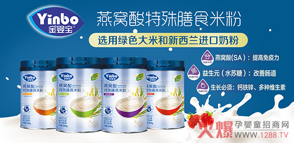 �����oʳ �����e(cu��)�^���댚��C��������ʳ�׷�