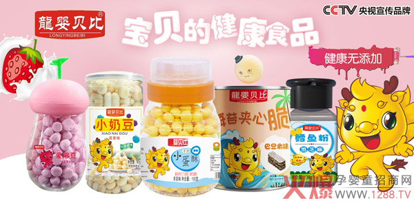 �˚ⱬ���������S��������ؐ��С��ʳ�������