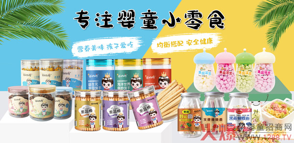 ������Ȼ����ζ�I�B(y��ng)�������P��С��ʳȫ������