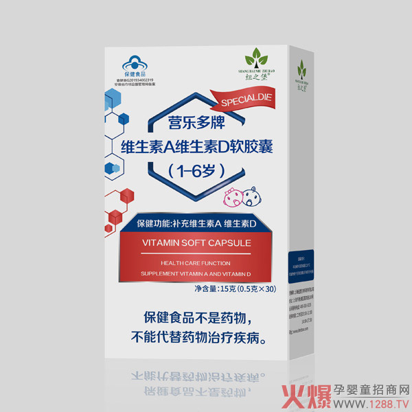 �îa(ch��n)Ʒ����׷�����~֮���I������ܛ�z�����P�۳��L�x�ܽK��