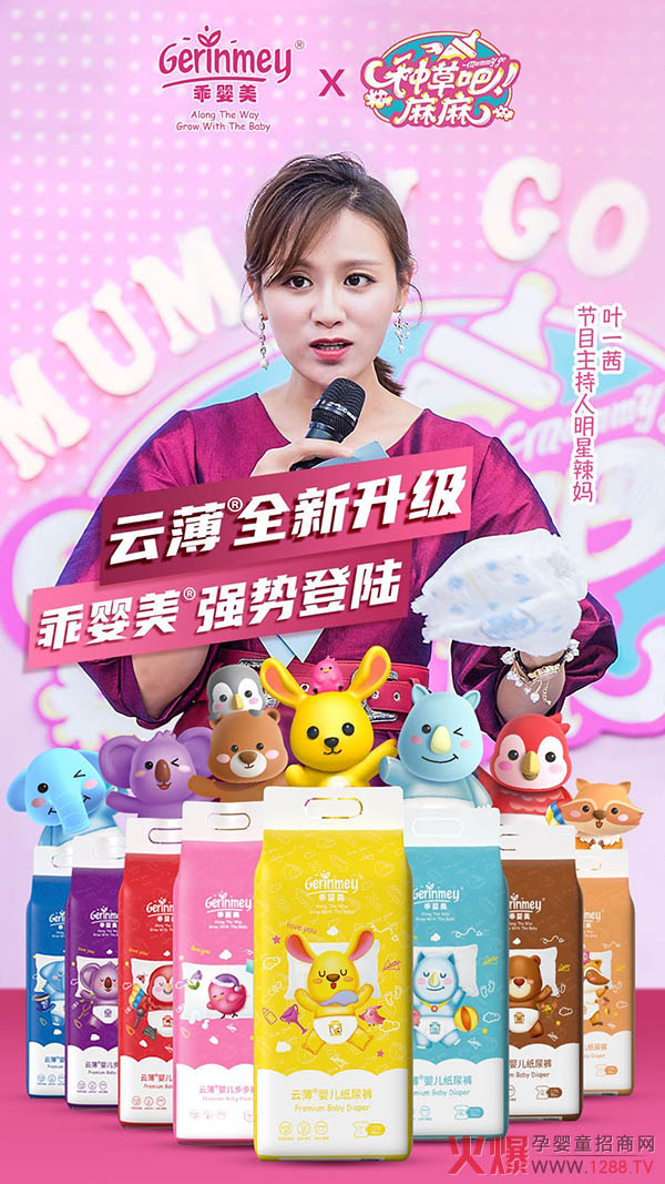 ���������O�����]���ԋ����냺����ѝ������ʲôħ��