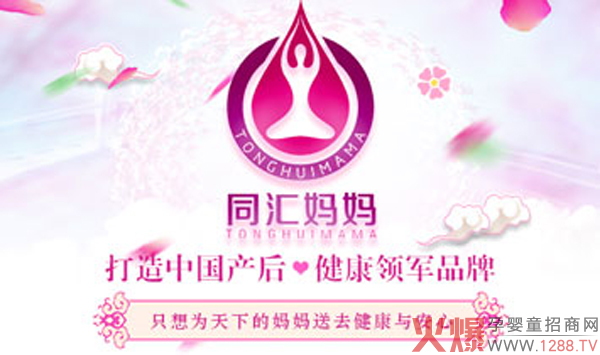 ͬ�R�����a(ch��n)���ޏ�(f��) ȫ��λ�o���P(gu��n)�ۮa(ch��n)�󋌋�