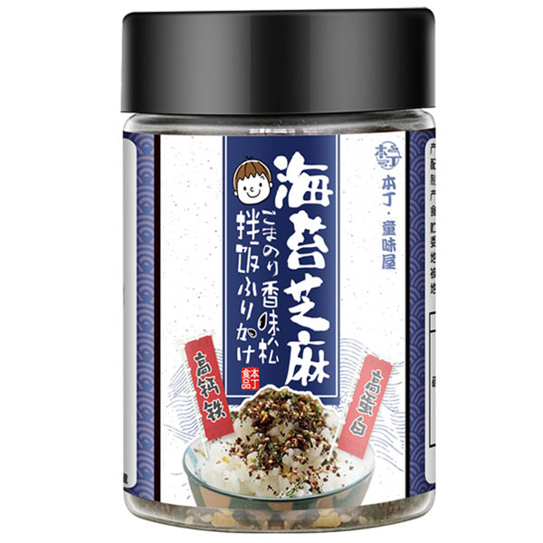 本丁海苔芝麻.jpg 本丁海苔芝麻.jpg