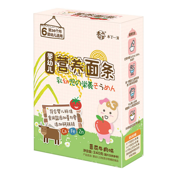 本丁嬰幼兒營養(yǎng)面條-牛肉番茄味.jpg 本丁嬰幼兒營養(yǎng)面條-牛肉番茄味.jpg