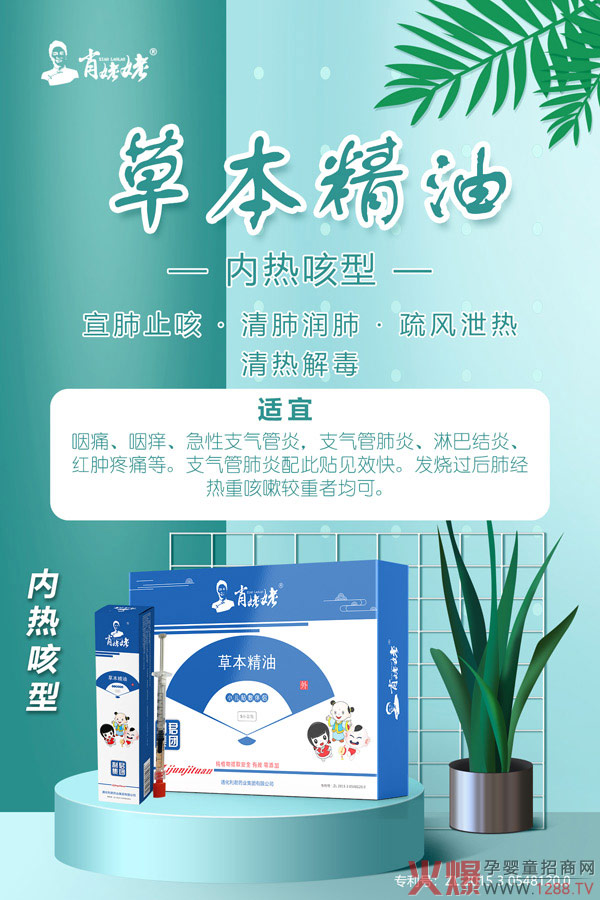 ����ף�RФ�����c�𱬾W(w��ng)�_(d��)�ɺ��� ��ԡ�����ݱ����͡��N���ذ�����