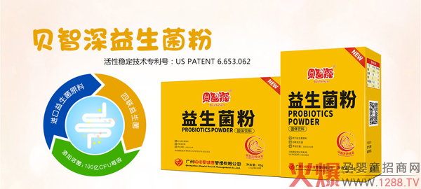 ؐ����������������ô������ʲô���c��