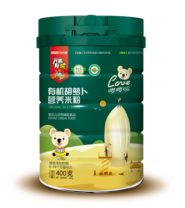 嚶嚶噯有機(jī)胡蘿卜營(yíng)養(yǎng)米粉 聽裝1.jpg