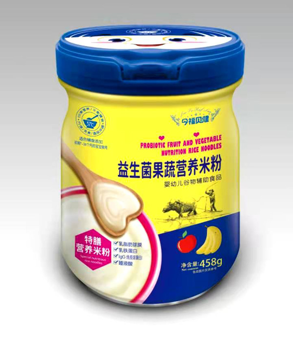 今福貝健益生菌果蔬特膳營(yíng)養(yǎng)米粉.jpg 今福貝健益生菌果蔬特膳營(yíng)養(yǎng)米粉.jpg