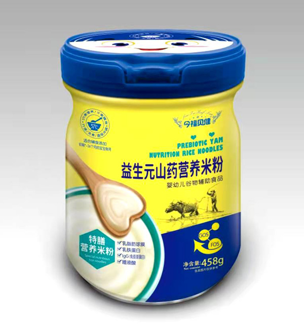 今福貝健益生元山藥特膳營(yíng)養(yǎng)米粉.jpg 今福貝健益生元山藥特膳營(yíng)養(yǎng)米粉.jpg