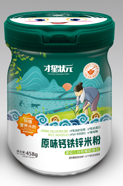   ���Ǡ�Ԫԭζ�}�F�\���ŠI(y��ng)�B(y��ng)�׷�