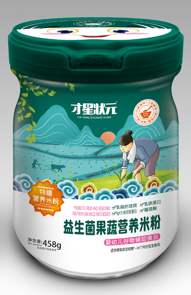   ���Ǡ�Ԫ�������������ŠI(y��ng)�B(y��ng)�׷�