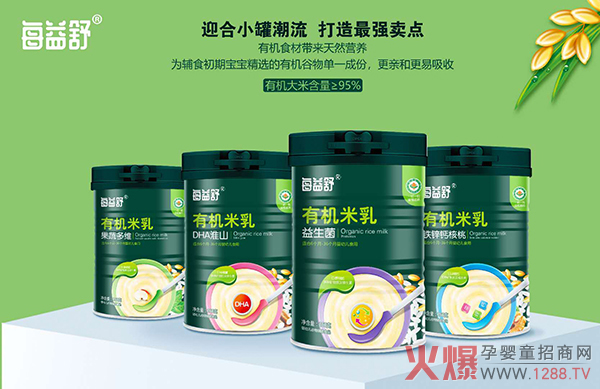 ÿ�����ЙC(j��)������Ј� ӭ��С�޳����u�c(di��n)ʮ��