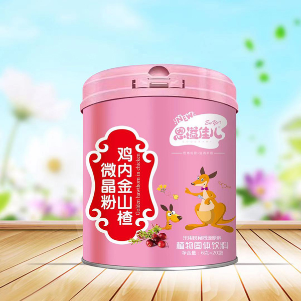 恩溢佳兒雞內(nèi)金山楂微晶粉