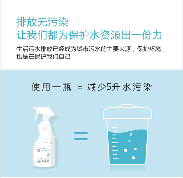  �˝�ʿ�๦���坍�� (11)