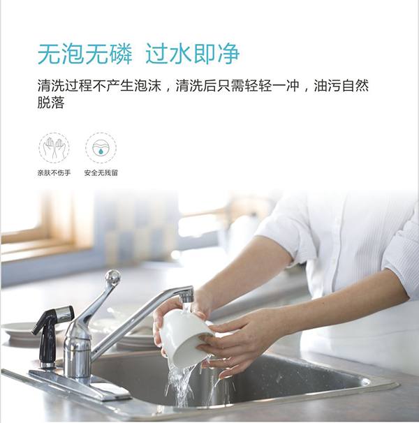  �˝�ʿ�๦���坍�� (9)