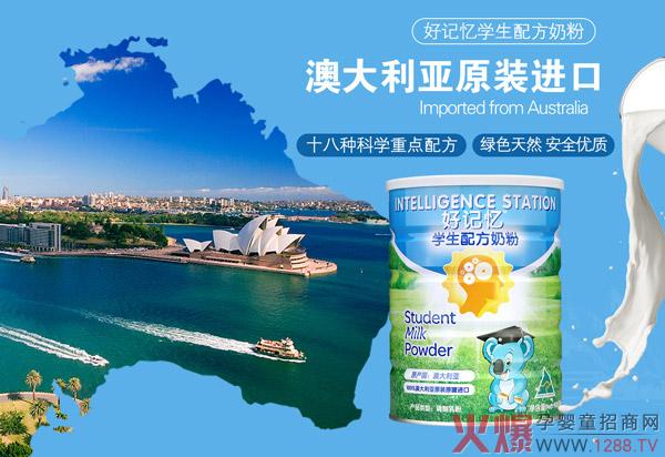 ���˺�ӛ�����W���]����������ӛ���W���䷽�̷�