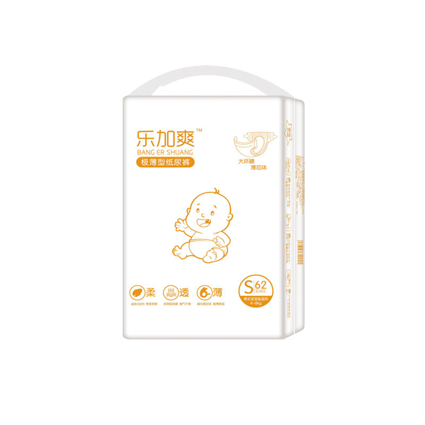  ��(l��)��ˬ�O���ͼ���ѝS62