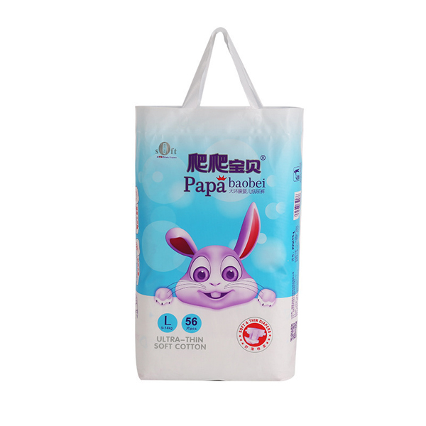  ������ؐ��h(hu��n)���냺����ѝ����DL56