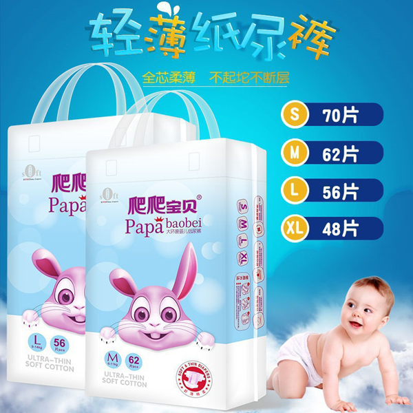  ������ؐ��h(hu��n)���냺����ѝ4