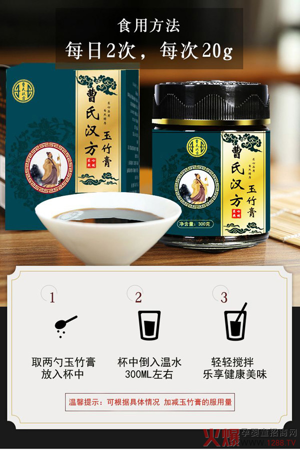 ������̣����ϝh�������ϝh��ˎʳͬԴ���̻������