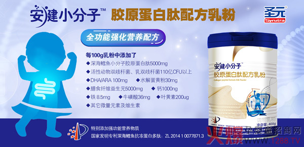 ����С�����zԭ�������䷽��� ȫ���܏����I�B(y��ng)�䷽�o�����o(h��)