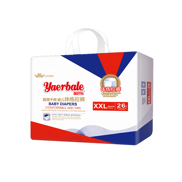 英巴樂超薄干爽嬰兒體練拉褲XXL26.jpg 英巴樂超薄干爽嬰兒體練拉褲XXL26.jpg