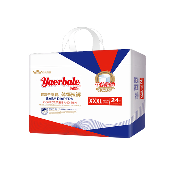 英巴樂(lè)超薄干爽嬰兒體練拉褲XXXL24.jpg 英巴樂(lè)超薄干爽嬰兒體練拉褲XXXL24.jpg