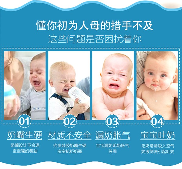 瓶博士無導(dǎo)管PP寬口奶瓶270ml 紫色 (2).jpg