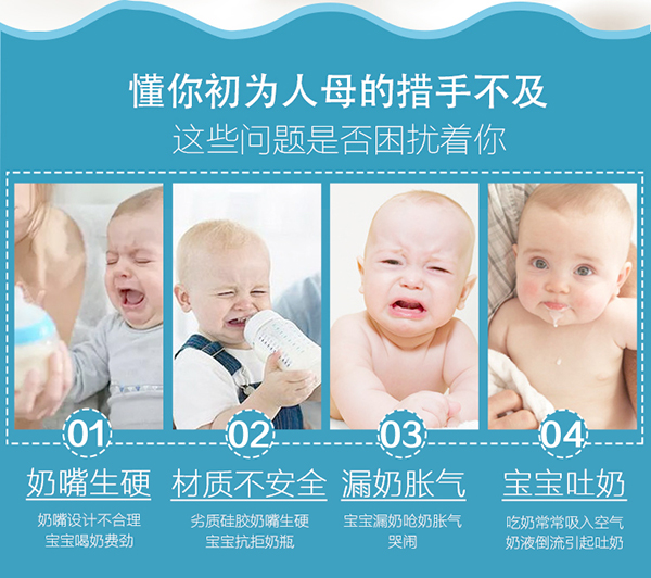 瓶博士無(wú)導(dǎo)管PP寬口奶瓶270ml 粉色 (2).jpg