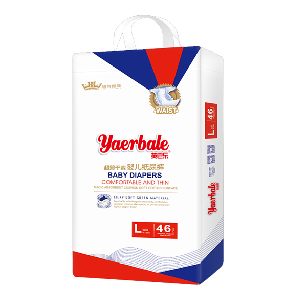 英巴樂(lè)超薄干爽嬰兒紙尿褲L碼46