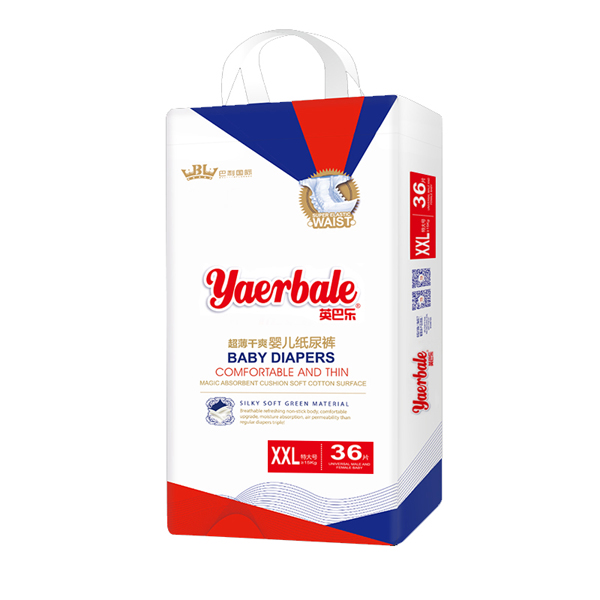英巴樂(lè)超薄干爽嬰兒紙尿褲XXL碼36