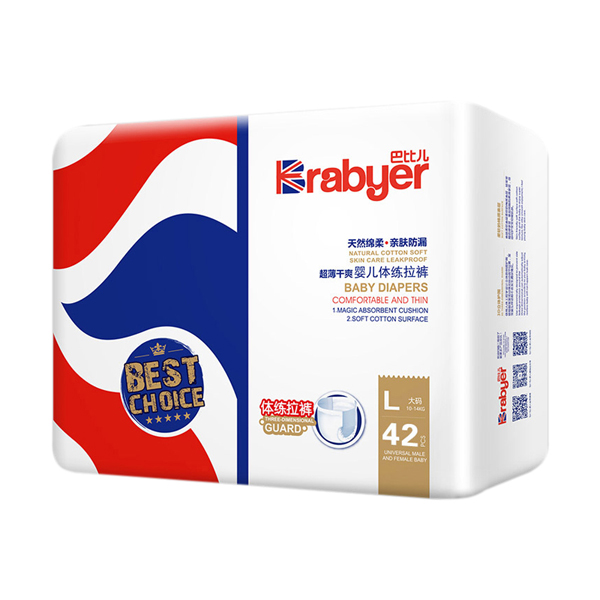 巴比兒超薄干爽嬰兒體練拉褲L42