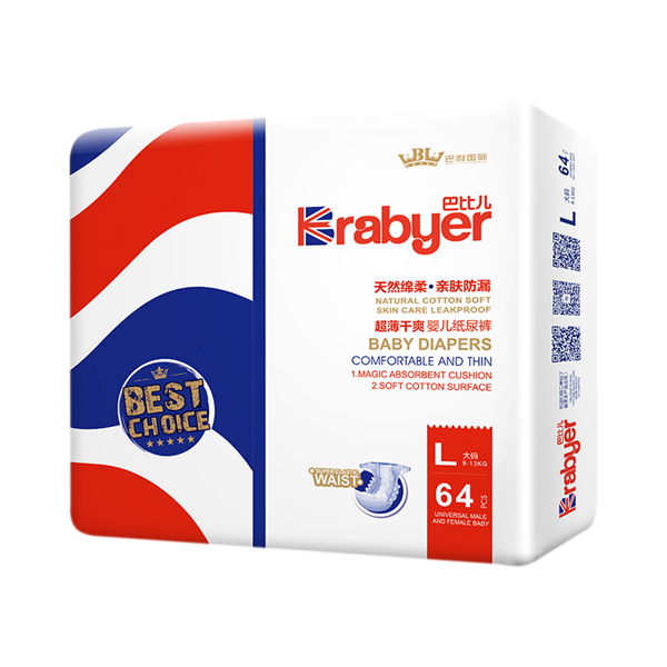 巴比兒超薄干爽嬰兒紙尿褲L64