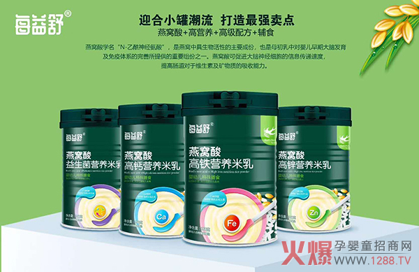 ��������ÿ������C��I�B(y��ng)���� �Ĵ��䷽�����ĩ�Ј�