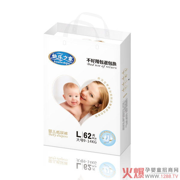 �옷֮�Ҽ���ѝ�ذ����u ���غ�Ʒ�|(zh��)���o(h��)���L����