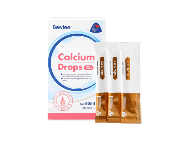 寶體安高鈣飲品