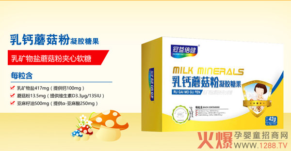 ��ĩ�����I�N����(y��u)�x���汶���I�B(y��ng)Ʒ