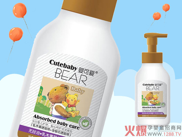 ��ɐ�(��i)�냺ϴ�l(f��)��ԡ¶ ��ע���ۼ��o(h��)���N�����