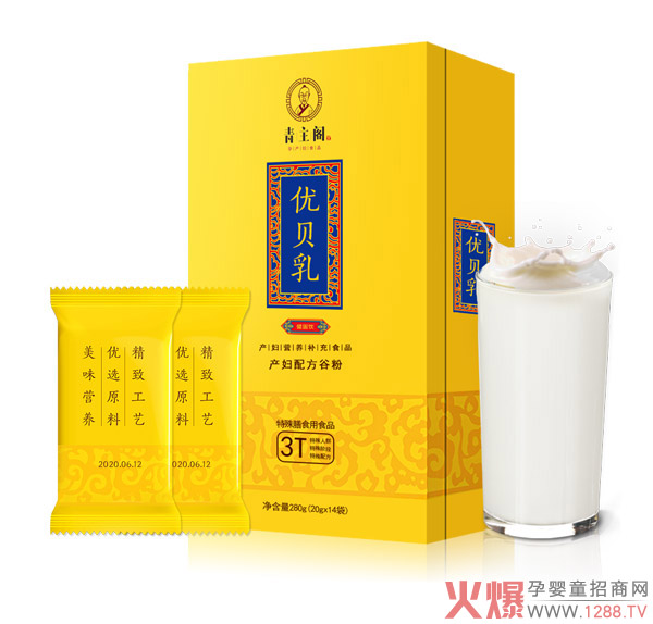 �����w�a(ch��n)�����Ń�(y��u)ؐ�� ��������(y��u)���t(y��)�ü�(j��)ȫ�ܠI�B(y��ng)��