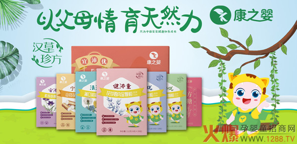 ����ˎ�I(y��)��֮��h���䷽ˎʳͬԴ�w�� �\��������(j��ng)�N�̵ļ���