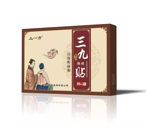 ��һ�����ű����N ��(y��ng)����Ʒ�����e�^